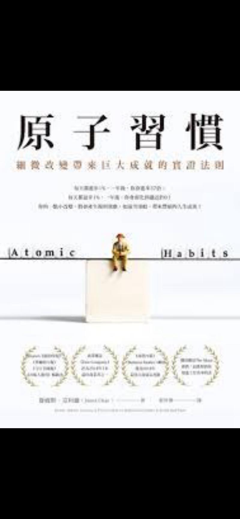 小白不要瞎看财商类书籍，…#情报-搞钱线报📢论坛-网创交流-优创圈